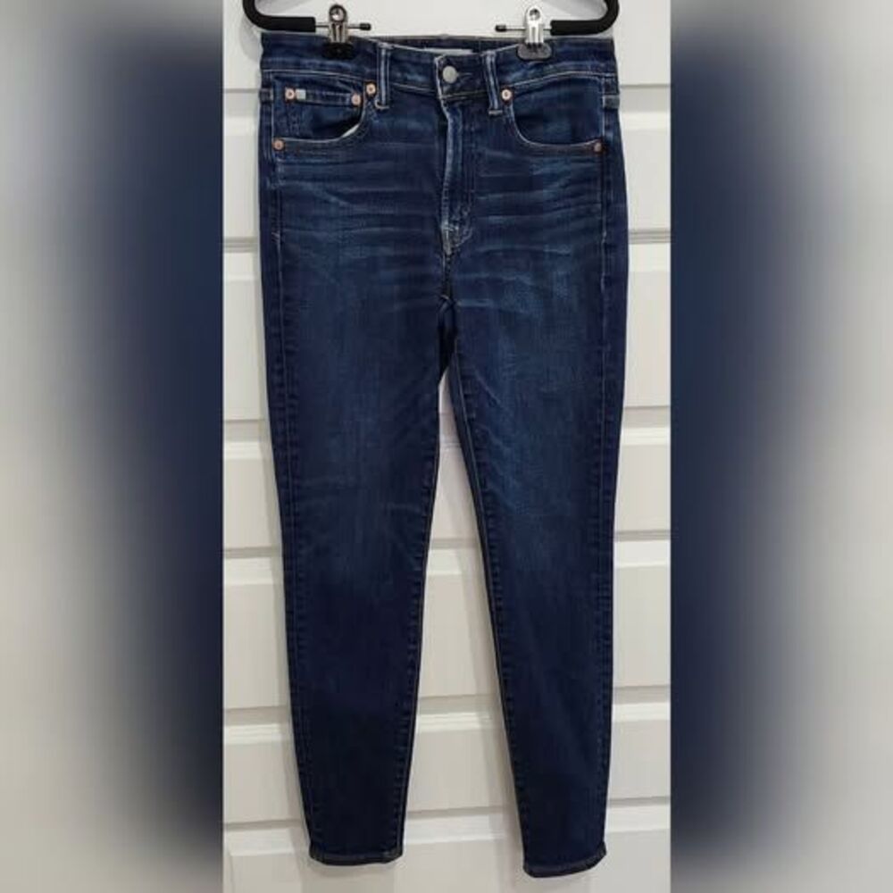 AE Women's Jeans- size 8